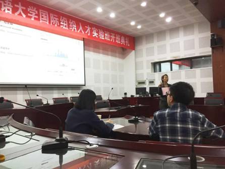 陈丽丽老师向同学们传授经验