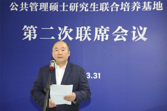 K1体育官方网站副董事长王仁强致辞