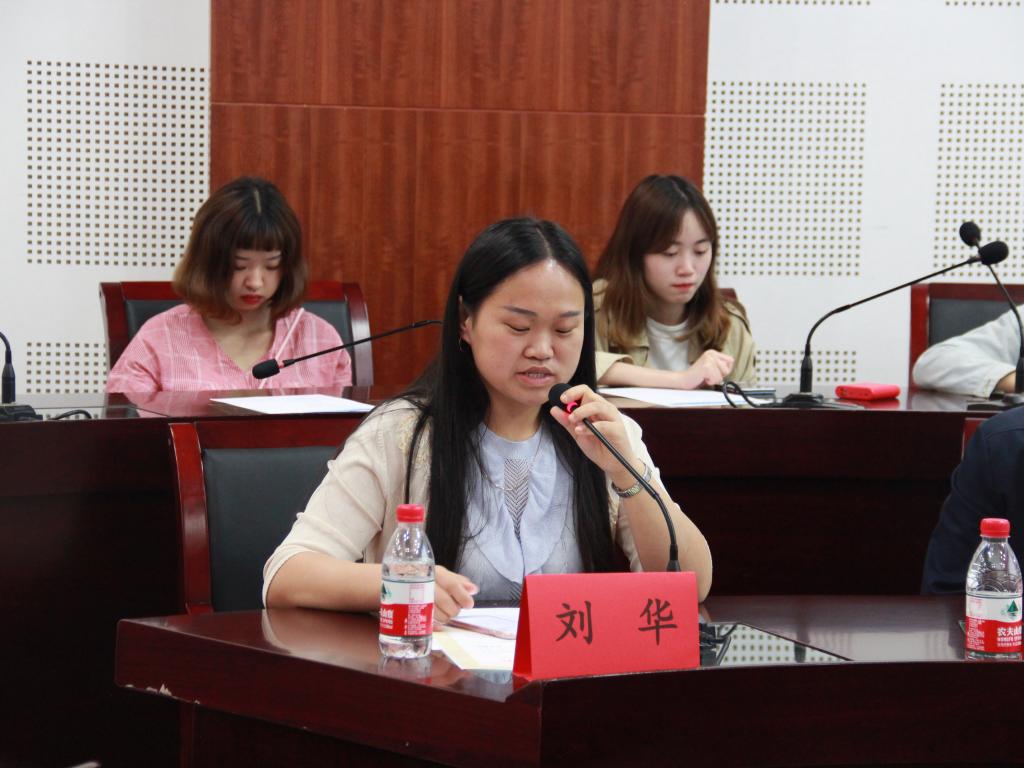 UKEC刘华主任致辞