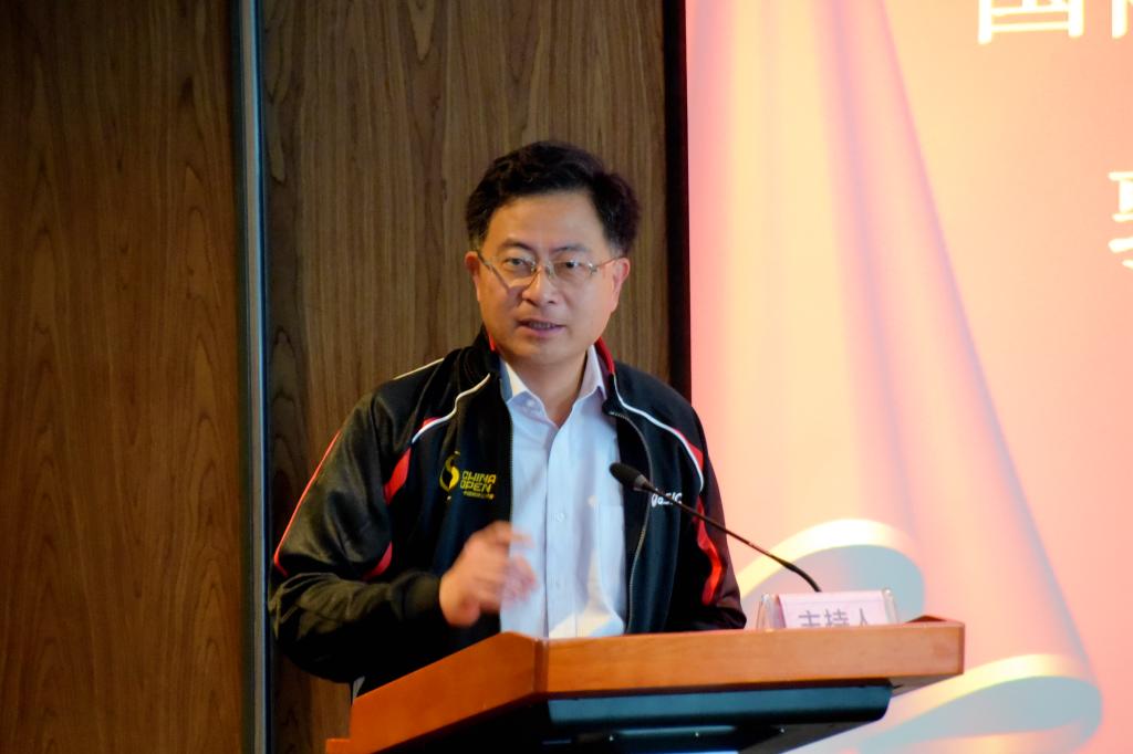 郭慧民副董事长致辞