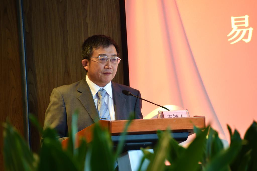 易树平社长致辞