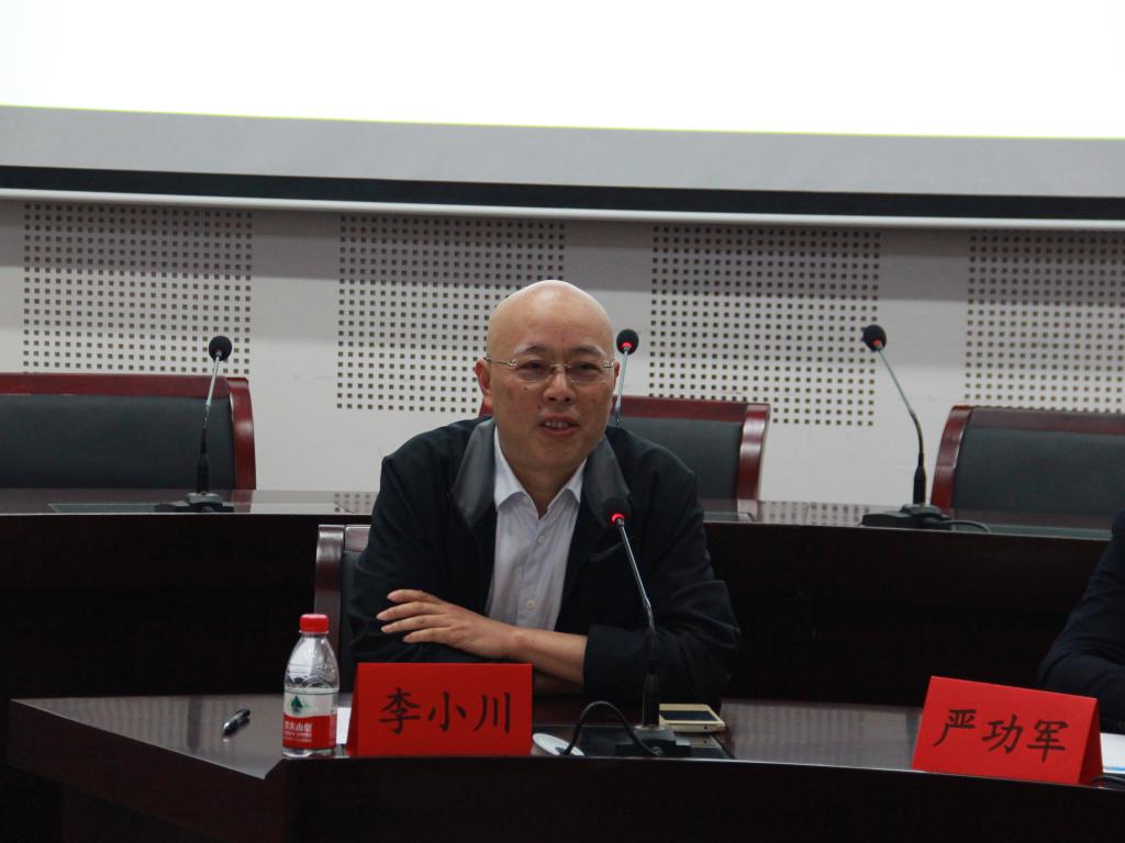 李小川董事长致辞