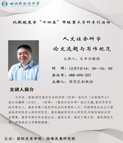 文本
描述已自动生成