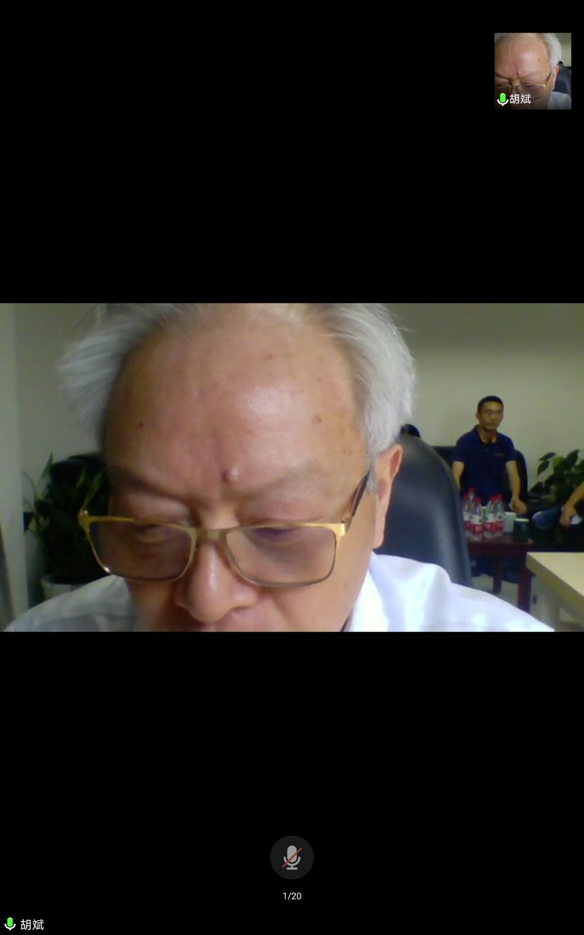 重庆市教育国际交流协会会长胡斌发言