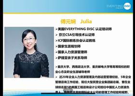 QQ图片20211103121731