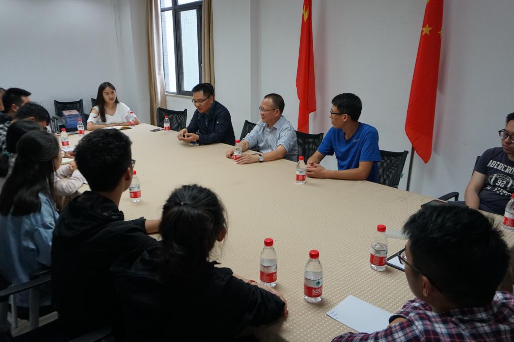 新生公司领导见面会