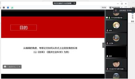 图形用户界面, 文本, 应用程序
描述已自动生成