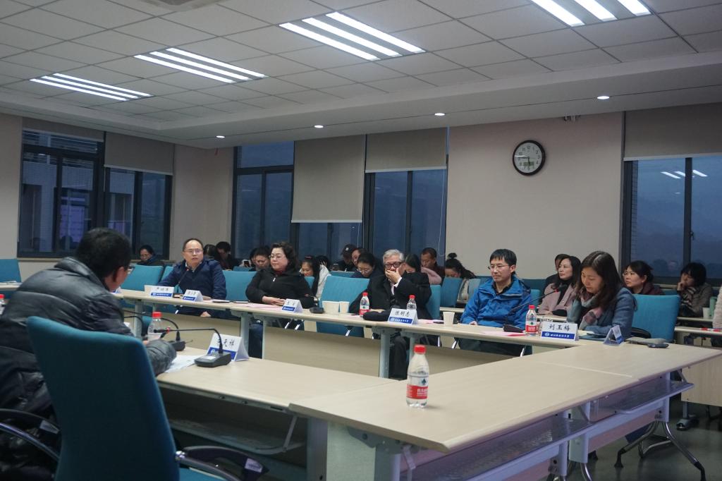 严功军处长点评