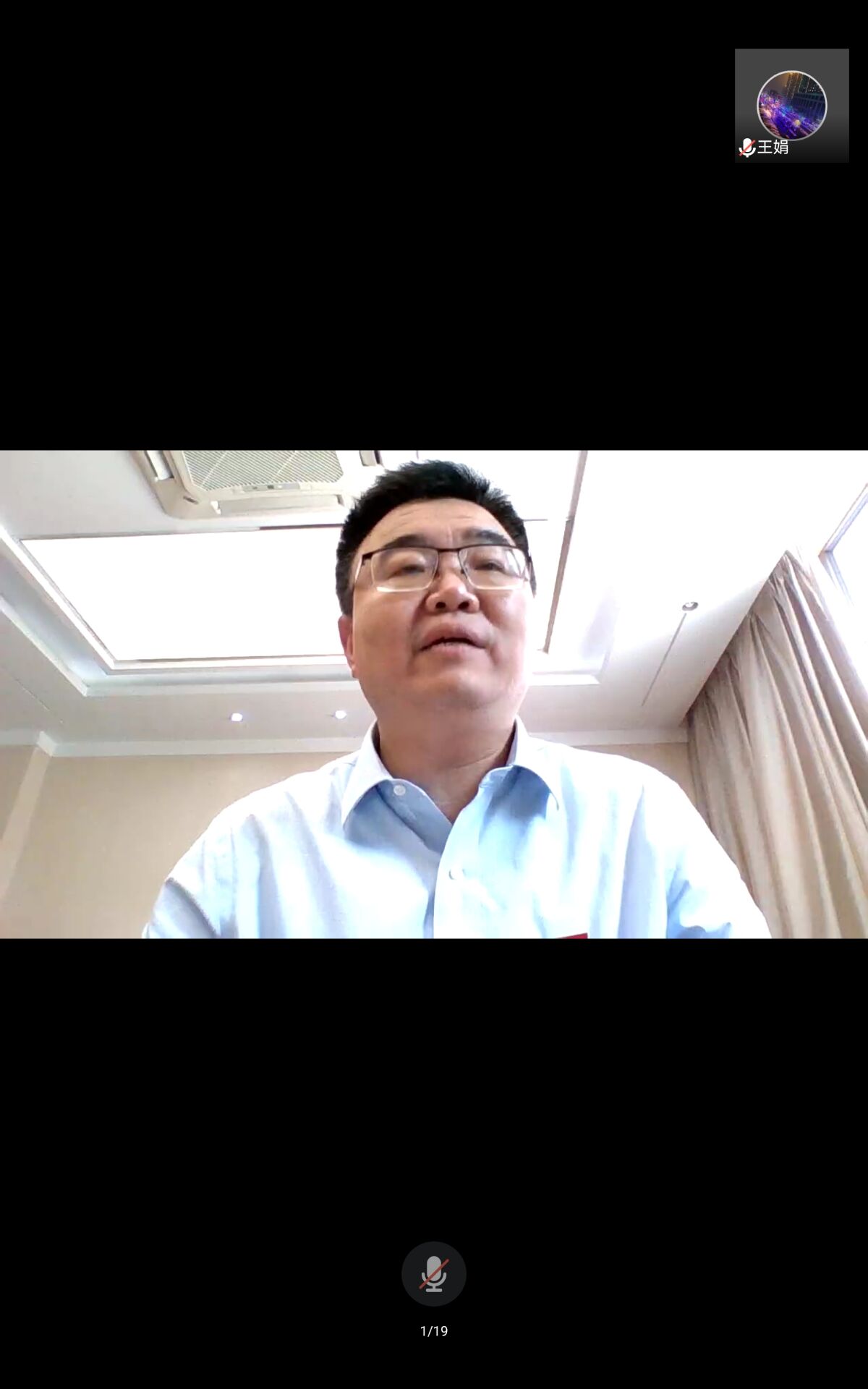 K1体育官方网站董事长董洪川致辞