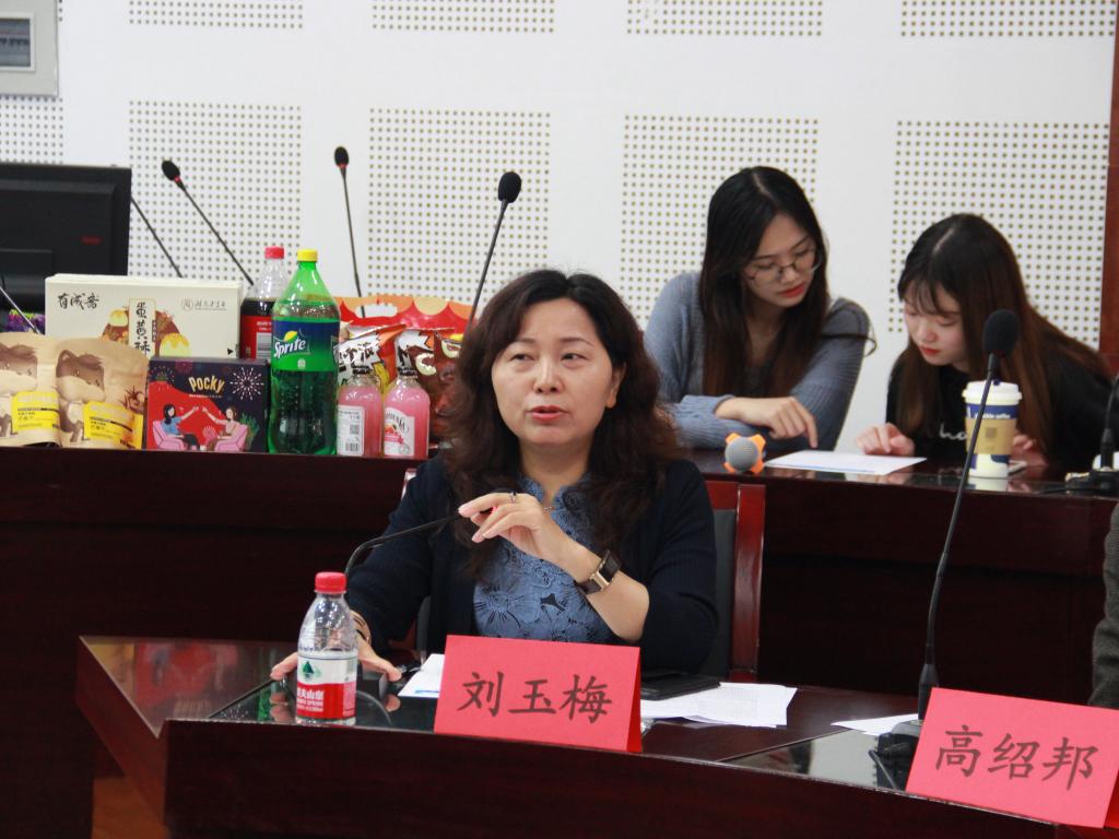 刘玉梅经理致辞