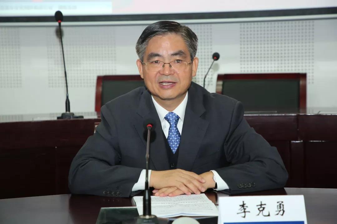 李克勇董事长致辞