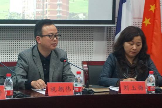 祝朝伟副董事长发言