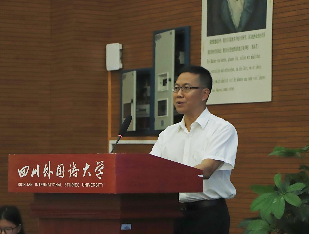 4 马驭骅书记讲话.jpeg