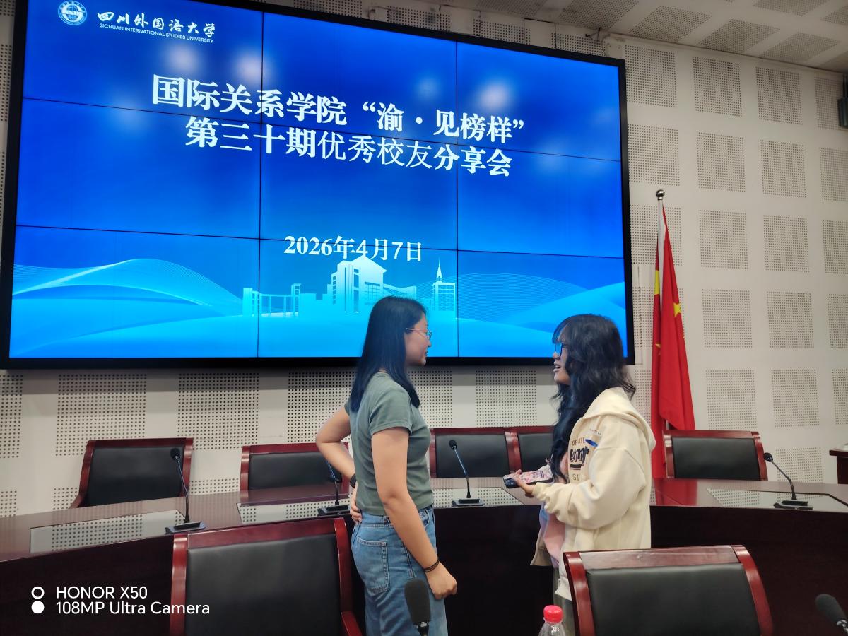 刘雪君一对一解答1.jpg