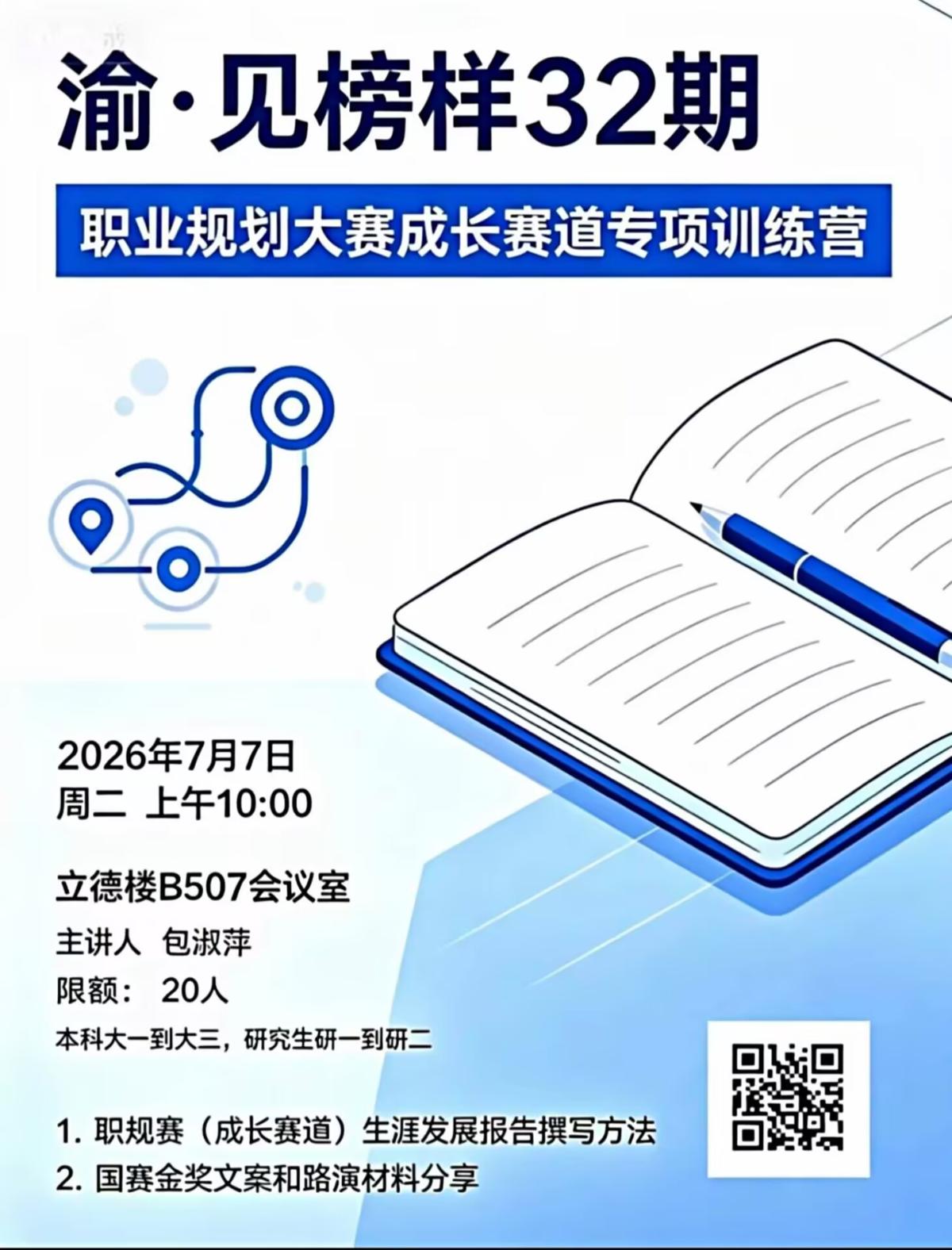 B0CAFB633A25D284534011C96AF03C05.jpg